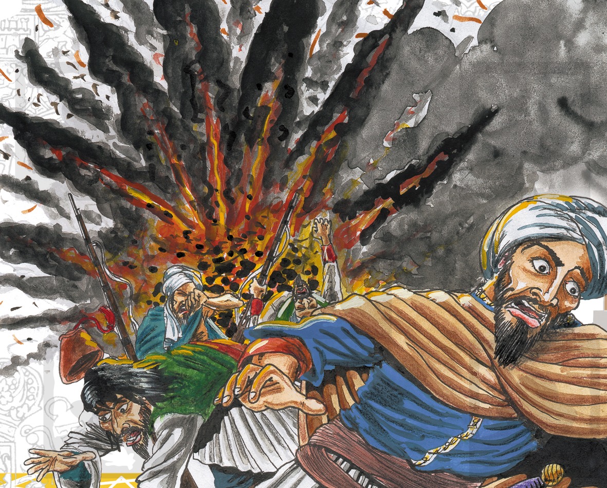 Explosión en Galera